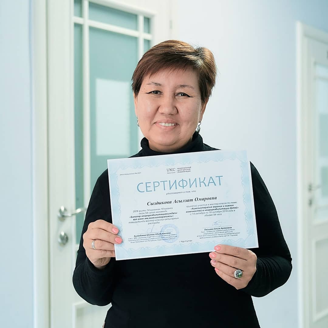 Жизнь клиники AsylBota